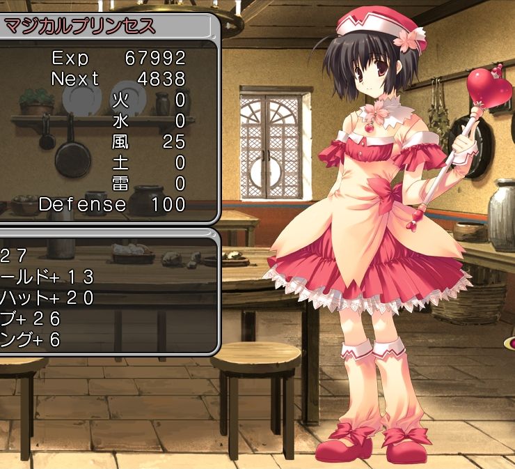 ファイナル ドラゴン クロニクル日記 2 -3次クラス続々と