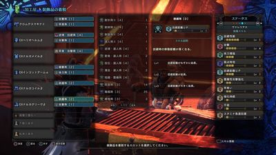 Mhw Ib 太刀 大剣 各カテゴリ内でどの武器が優秀か Psychedelic Floor